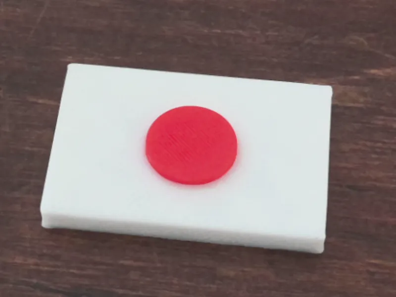 Japanese Flag