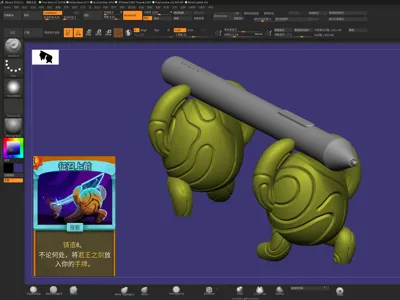Slay the Spire 2 Heir Apparent Little Potato Pen Holder