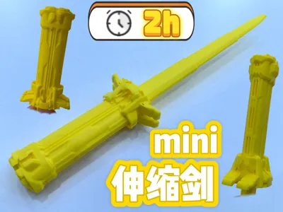 Mech Sword 22 [Project: Void] mini retractable sword 30