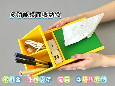 Color-blocked Multi-functional Desktop Organizer Box