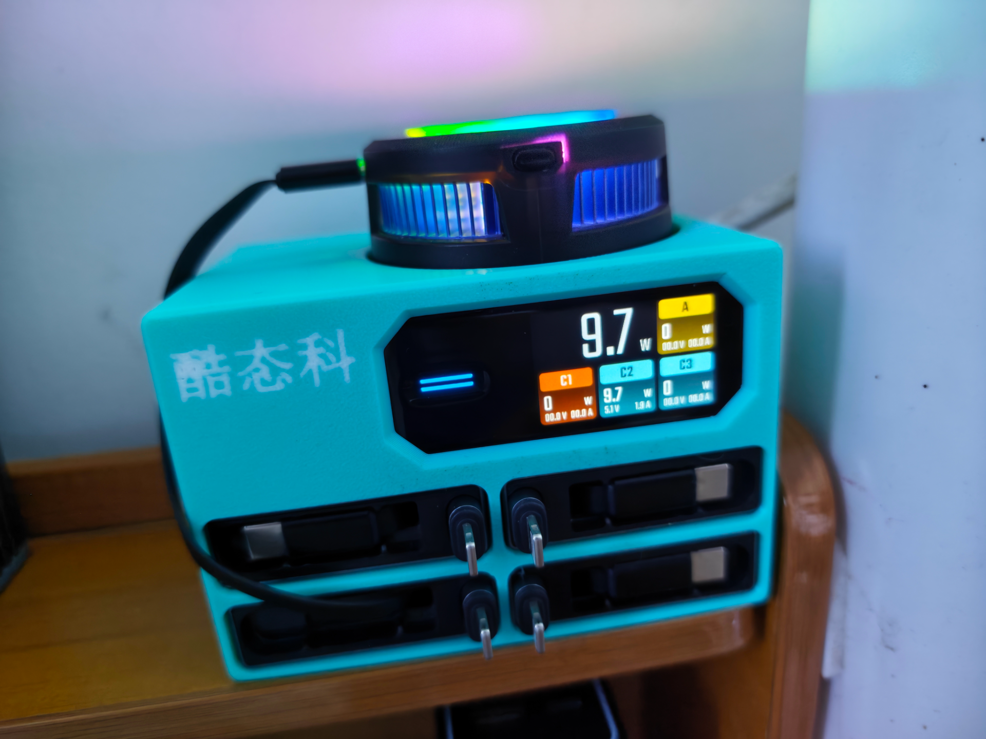 酷态科10ultra充电站模块