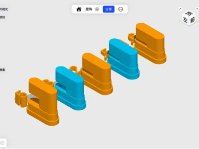 IKEA Skadis pegboard accessory connectors