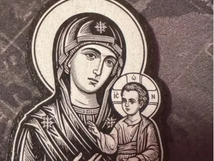 The Holy Virgin Mary