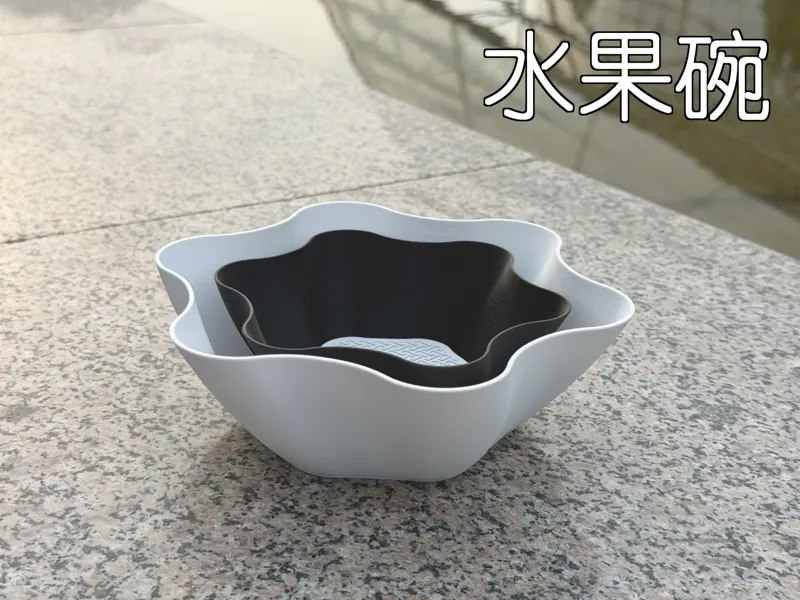 水果碗家用