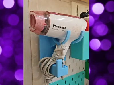 Ikea Skadis Pegboard T-Clip Hair Dryer Holder