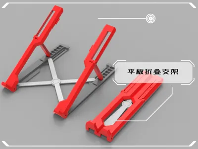 Foldable Plate Holder