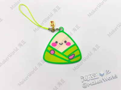 Cute Dragon Boat Zongzi Charm