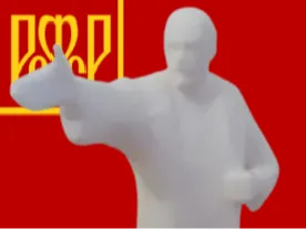 lenin 3d print model download - MakerWorld
