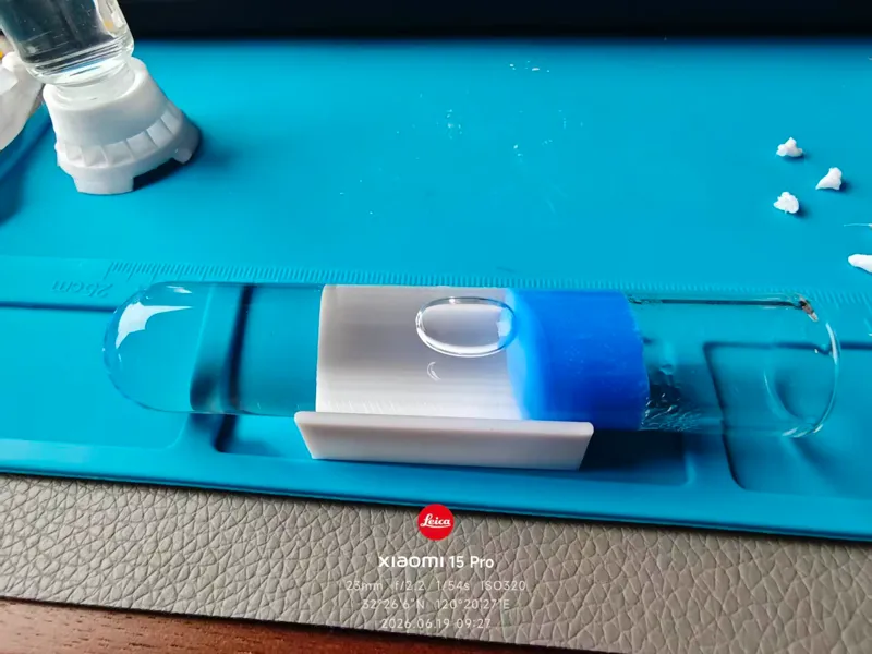 试管支架