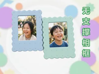 饼干相框（无支撑）Instax Mini 