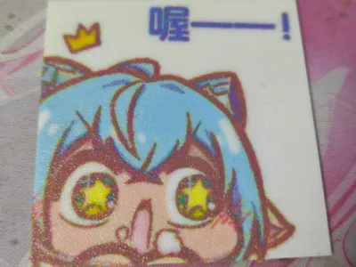 Zenless Zone Zero Lucia Emoticon Pack Oh------