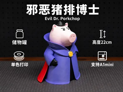 Evil Dr. Porkchop Evil Dr.Porkchop