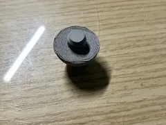 1/8 RC CAR UNDER BUMPER 0.92 CM
