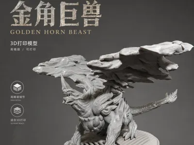 Golden Horned Behemoth - First Stage Adult Behemoth