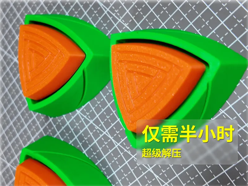 粽子键帽解压神器