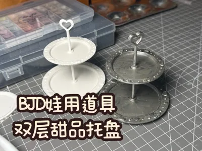 【dogjam】Double-layered Dessert Tray for BJD Dolls
