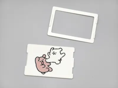 Line Art Puppy Card Holder