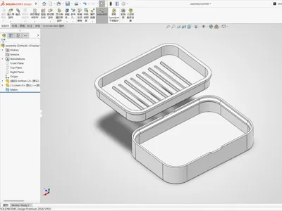 Soap Box / Soap Dish, Separable Large Practical Design
