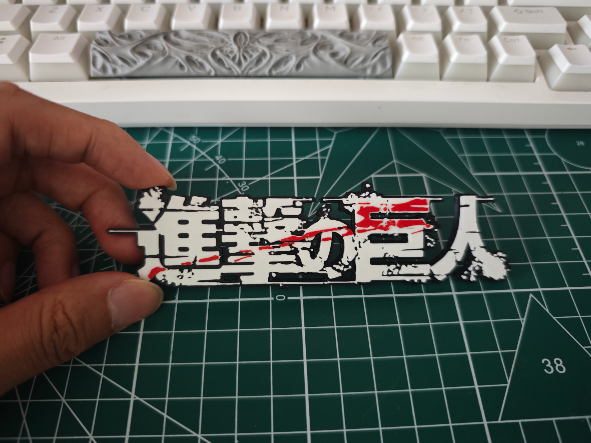进击的巨人logo