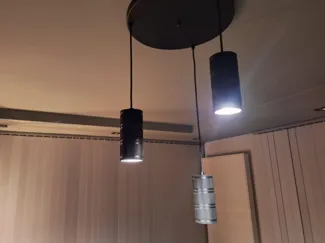 cover for led light