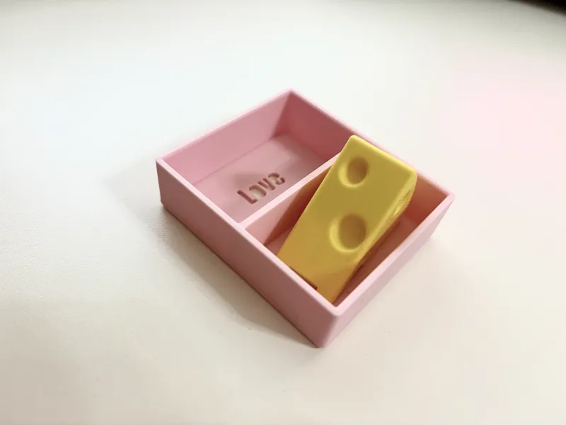 没什么用的小盒子
