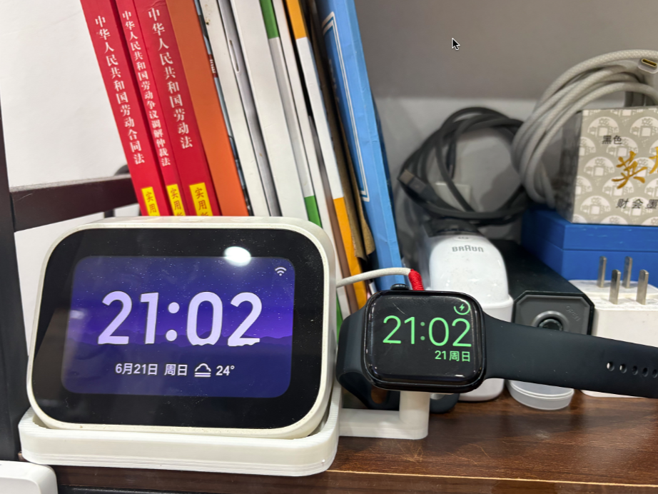 小爱触屏版底座 及 apple watch充电支架