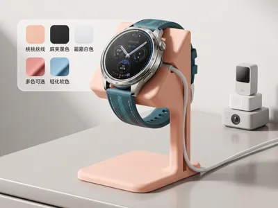Watch Charging Stand: Compatible with Honor Watch 6 Plus