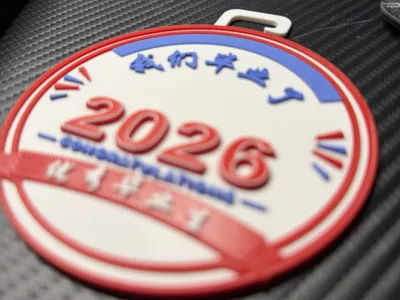 Commemorative Plaque for Outstanding Graduates