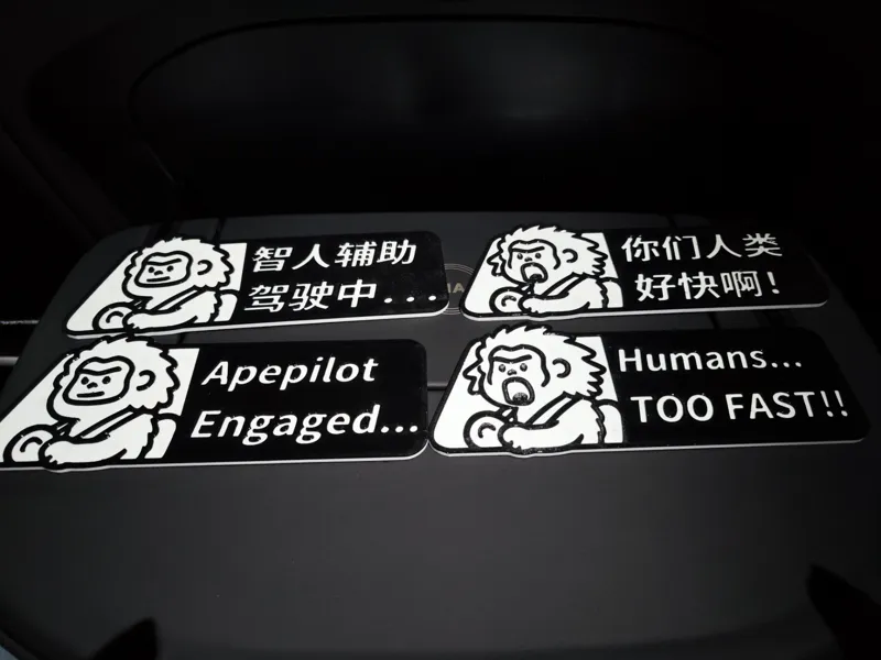 【原创】【搞笑车贴】【中/英版本】