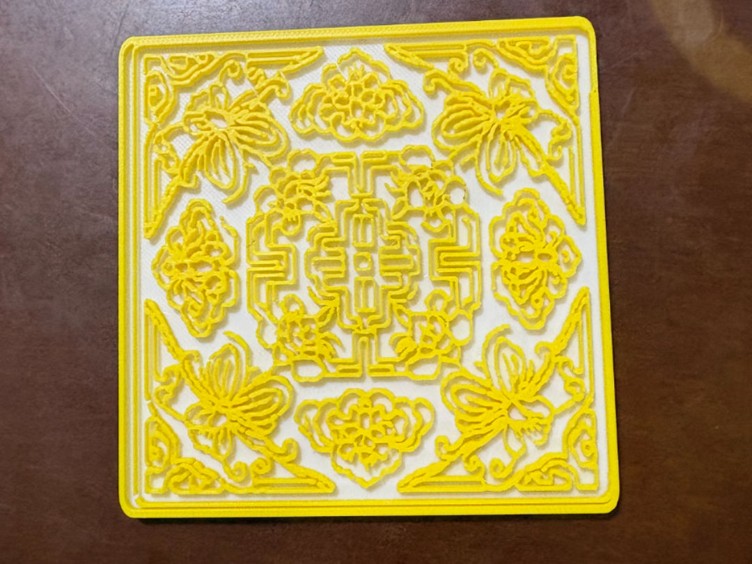 掐丝珐琅杯垫