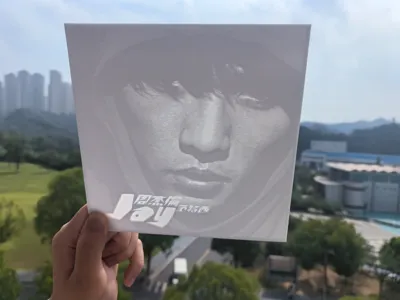 Jay Chou "Fantasy" September 14, 2001 lithophane