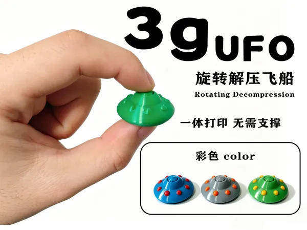 https://makerworld.bblmw.com/makerworld/model/DSM00000002962703/design/76435eb881eef7d0.png