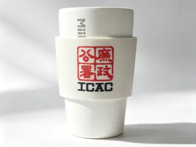 ICAC Cup Sleeve