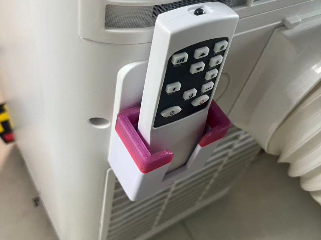 移动空调遥控器收纳 