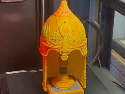 Islamic helmet خوذة اسلامية
