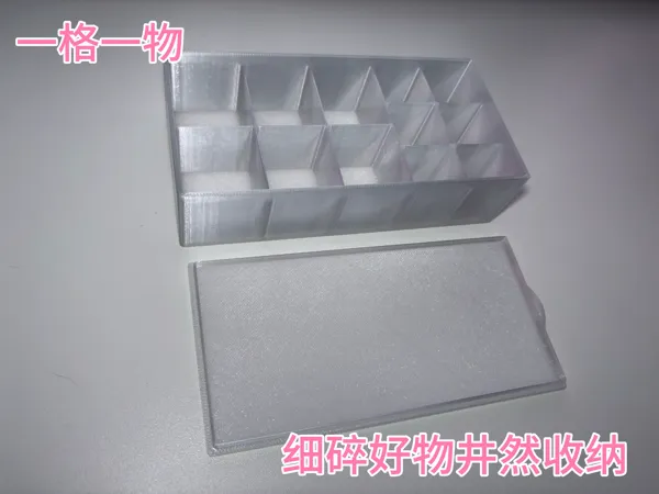 https://makerworld.bblmw.com/makerworld/model/DSM00000002964134/design/15cbf15e660d32e3.jpg