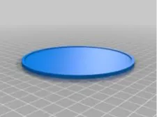 Plain coaster