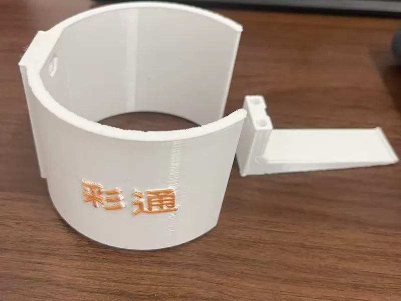 分体式-水杯架