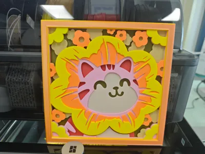 Layered Sunflower Kitten