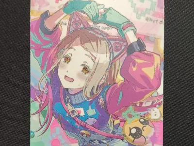 Shinohara Hiroshi Multi-color Print