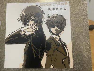 Code Geass: Lelouch of the Rebellion Original Soundtrack Album Cover, single color printable