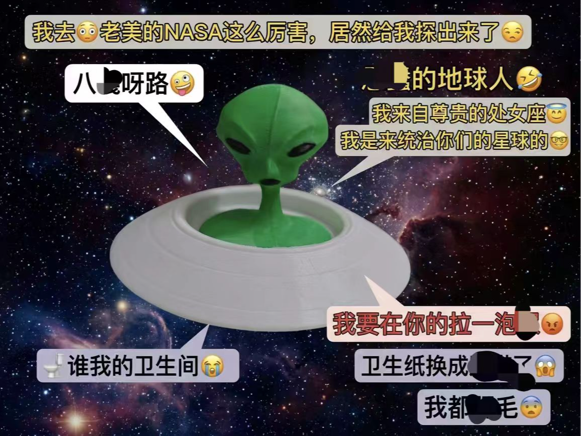 我去，老美的nasa这么厉害，处女座的外星人