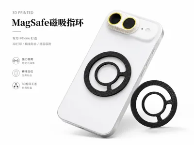 MagSafe Magnetic Ring
