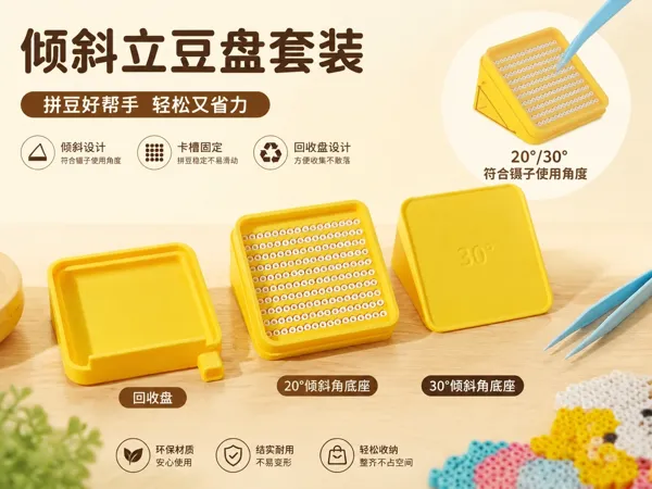 https://makerworld.bblmw.com/makerworld/model/DSM00000002970723/design/99da9b34a9d2fc59.jpg
