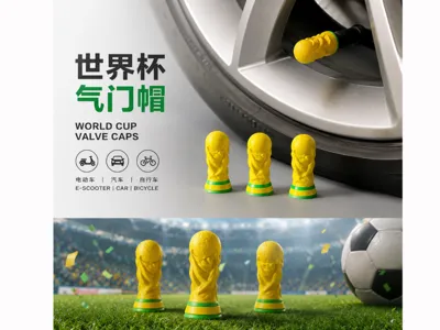 World Cup trophy valve cap, adaptable for electric bikes, bicycles, and cars