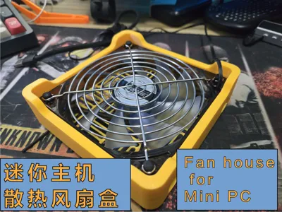Universal Mini PC Cooling Fan Box, 3 Modes