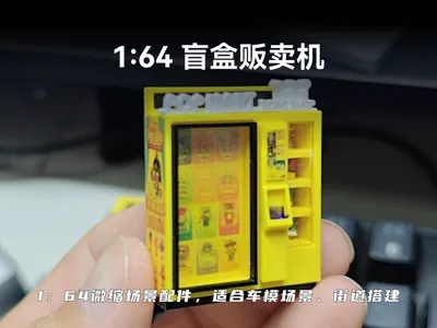 1/64 Scale Scene Accessories: mystery box vending machine