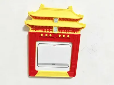 Forbidden City Switch Panel Decoration