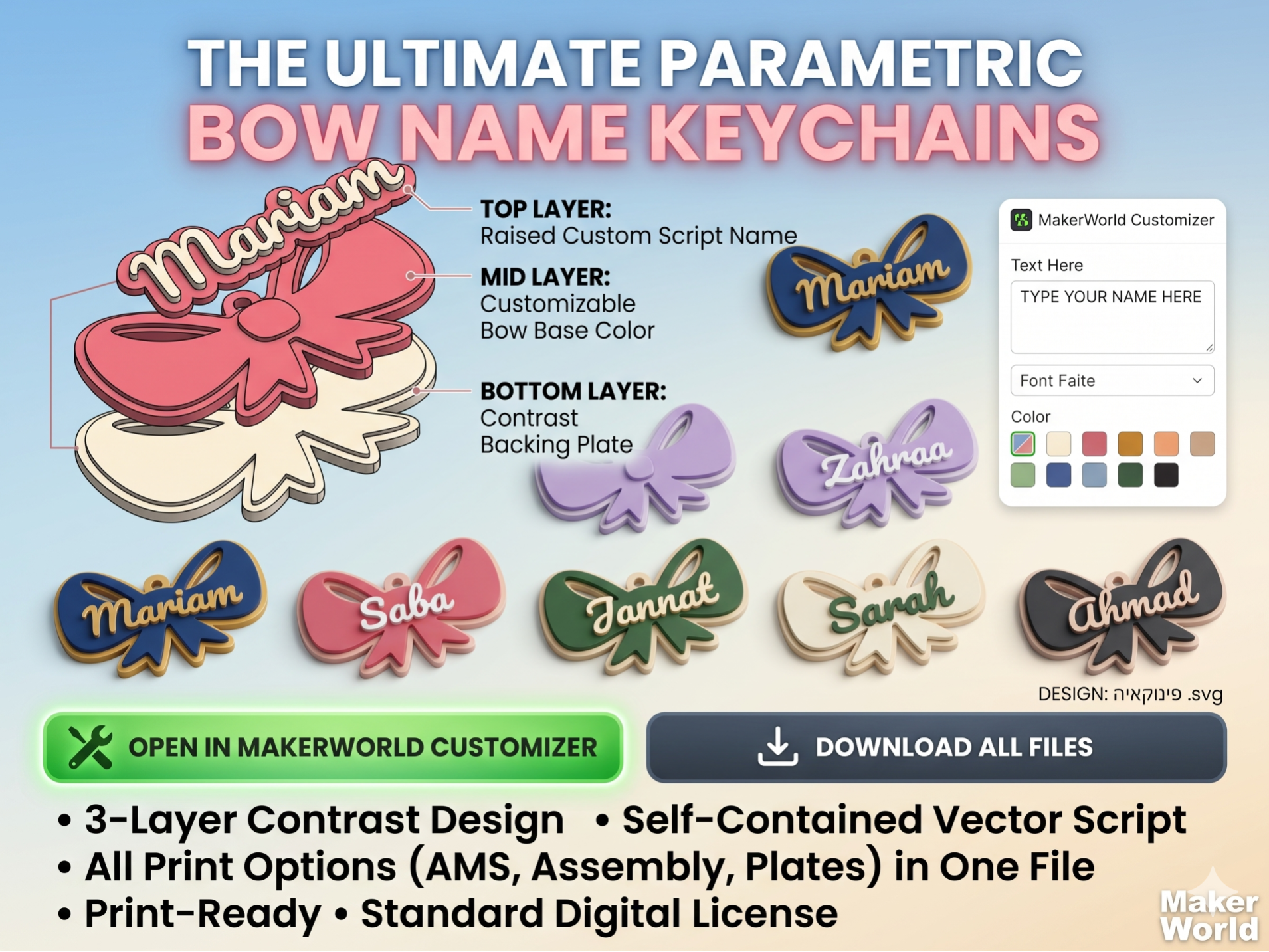 Premium Parametric Bow Name Keychain (+ Multi Vs.)