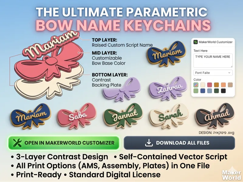 Premium Parametric Bow Name Keychain (+ Multi Vs.)